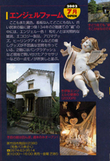 画像の説明 画像の説明